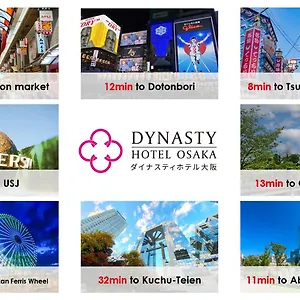 Hotel Dynasty & Osaca