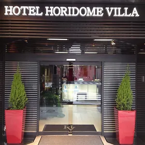 Horidome ** Tokio