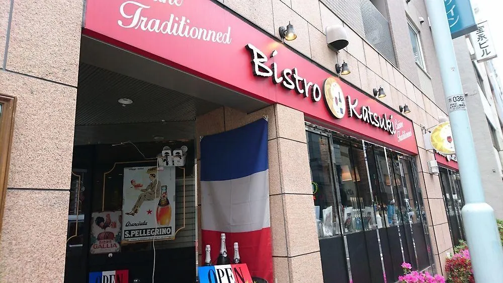 Sotetsu Fresa Inn Tokyo-Kyobashi 3*, Tokyo Japan