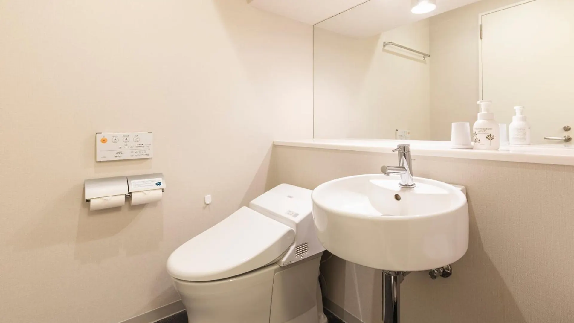 *** Hotel Sotetsu Fresa Inn Tokyo-Kyobashi Japan