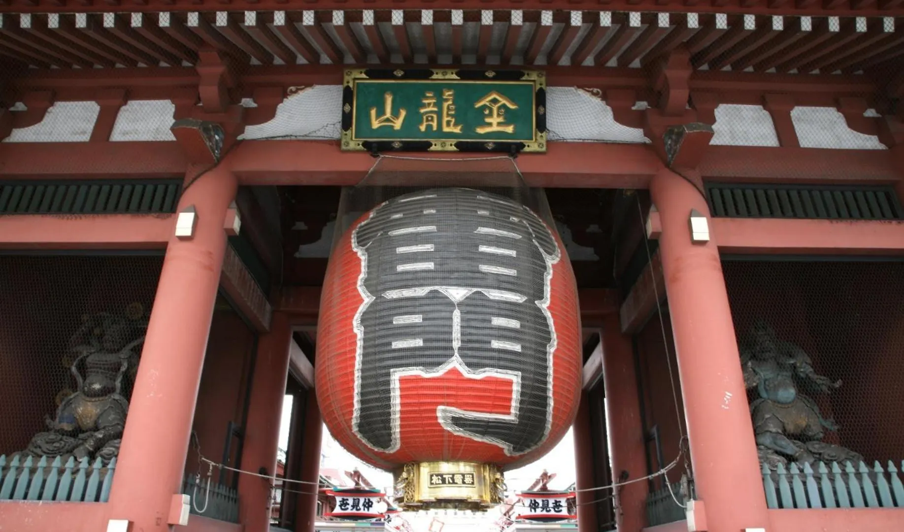 Sotetsu Fresa Inn Tokyo-Kyobashi Hotel