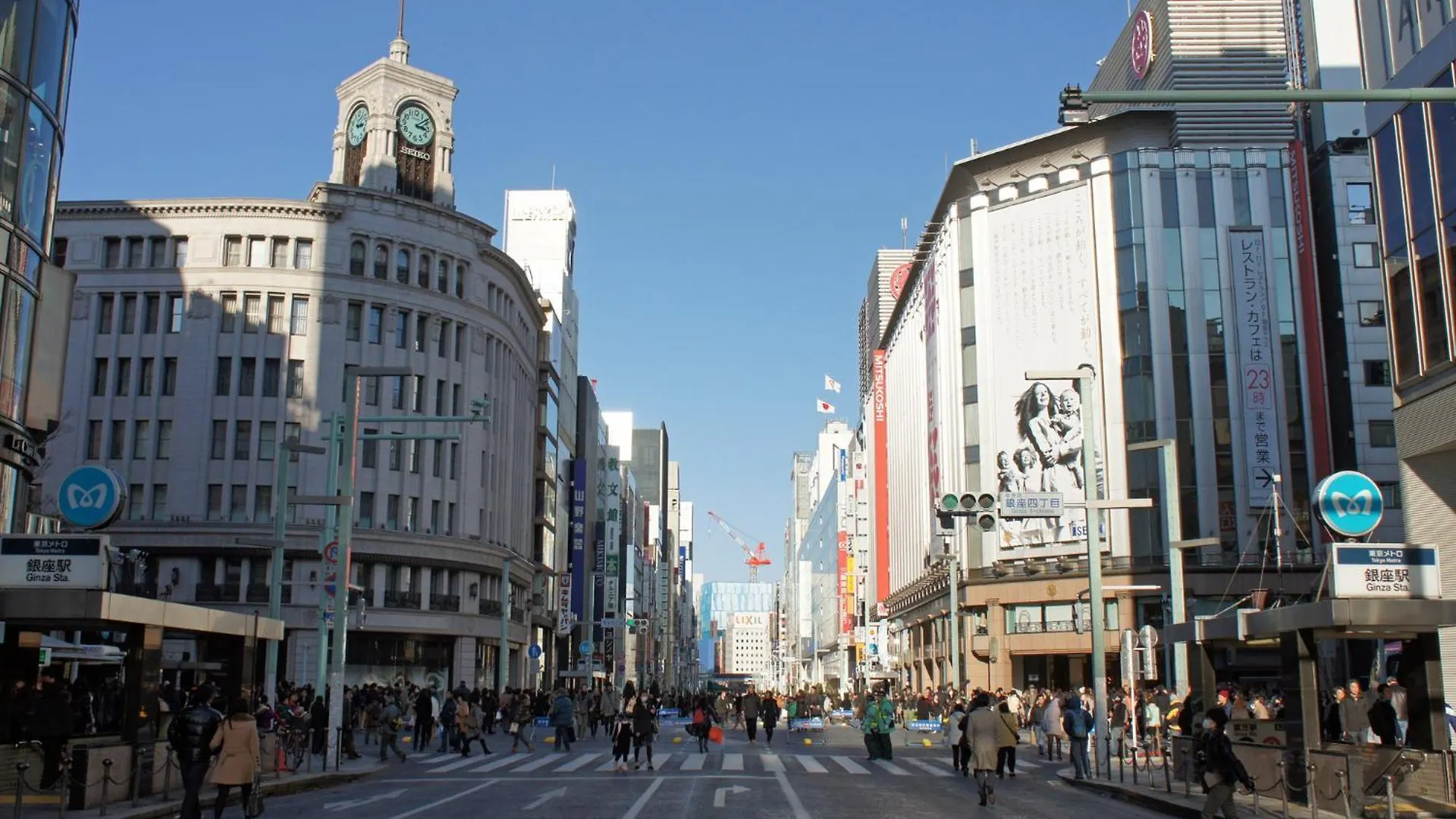 Sotetsu Fresa Inn Tokyo-Kyobashi 3*, Tokyo Japan