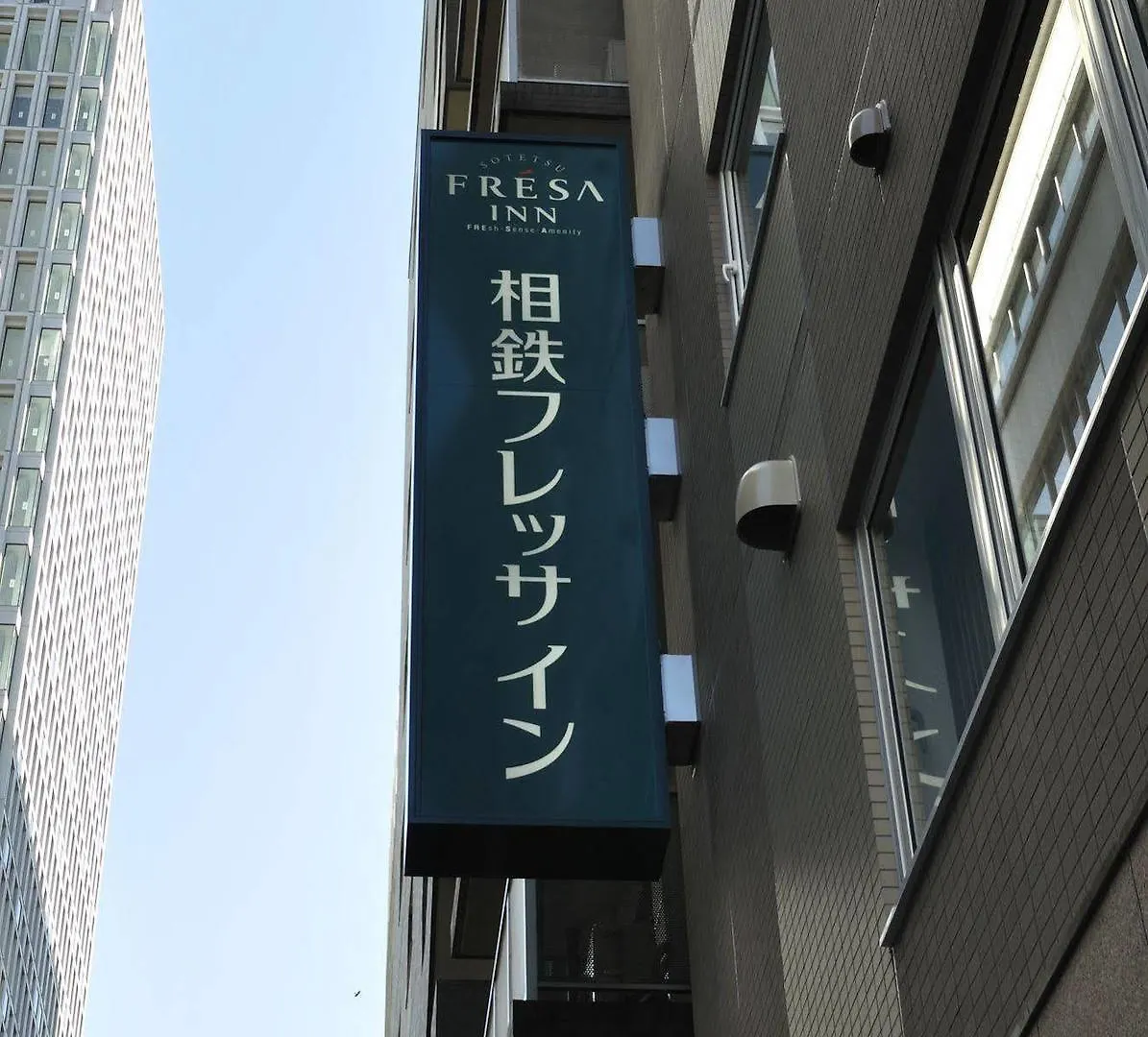 Sotetsu Fresa Inn Tokyo-Kyobashi Tokyo
