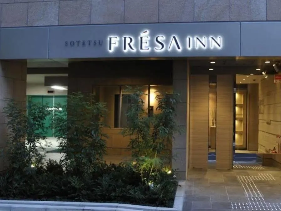 Sotetsu Fresa Inn Tokyo-Kyobashi 3*, Tokyo