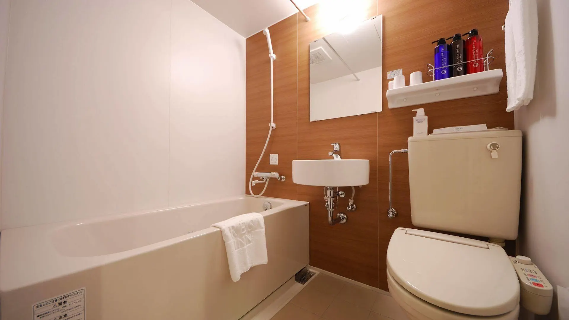 Sotetsu Fresa Inn Tokyo-Kyobashi Hotel